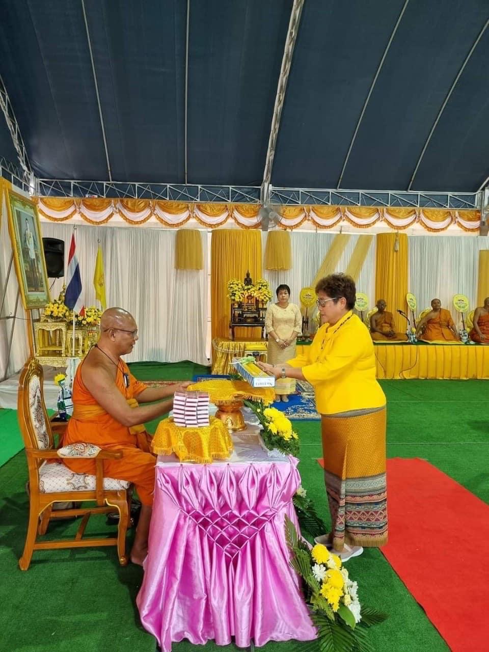 ถวายเทียนพรรษา #เข้าพรรษา2566