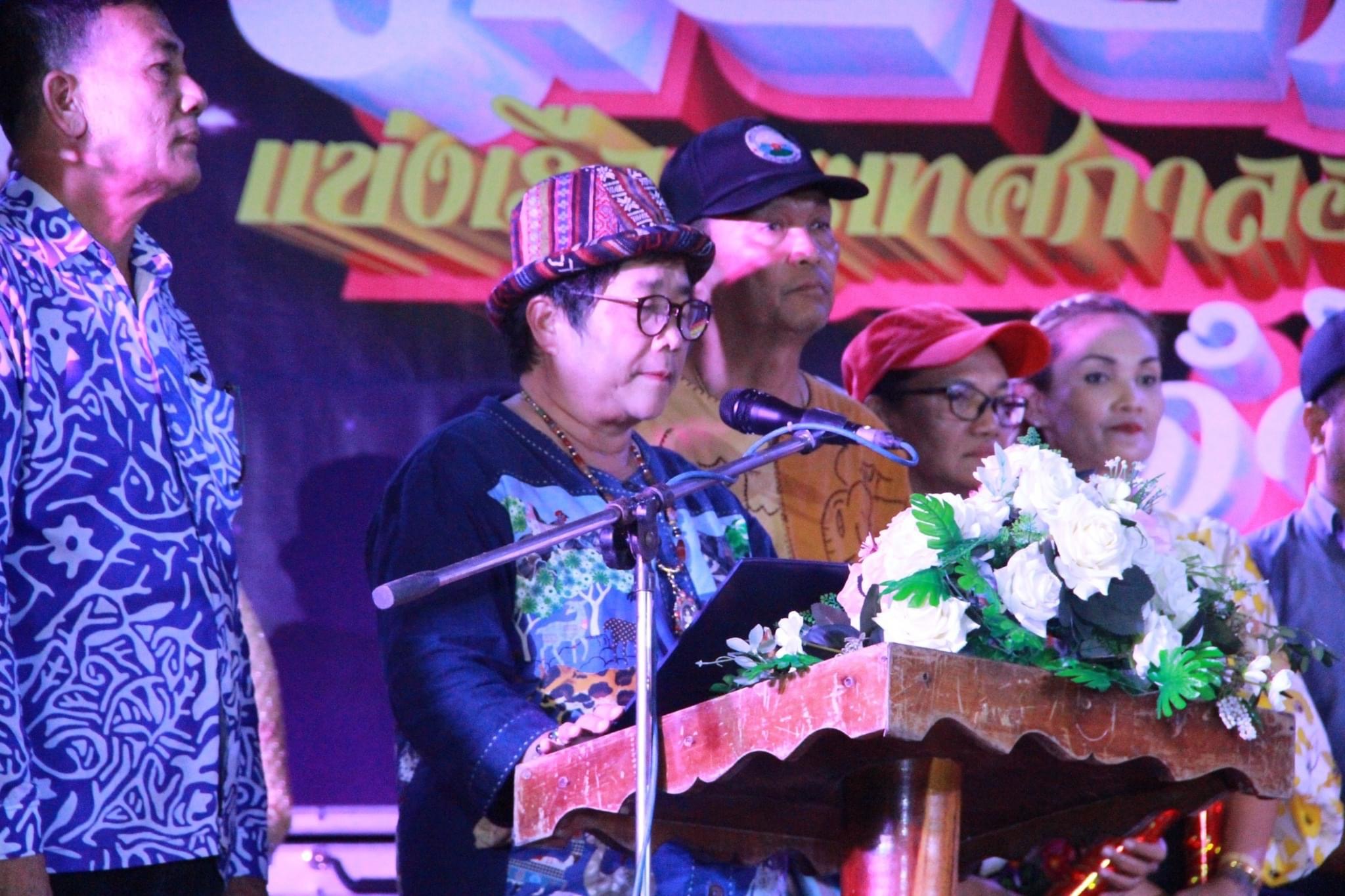 พิธีเปิดงานลอยกระทงเทศบาลเมืองดอนสัก ประจำปี 2566
