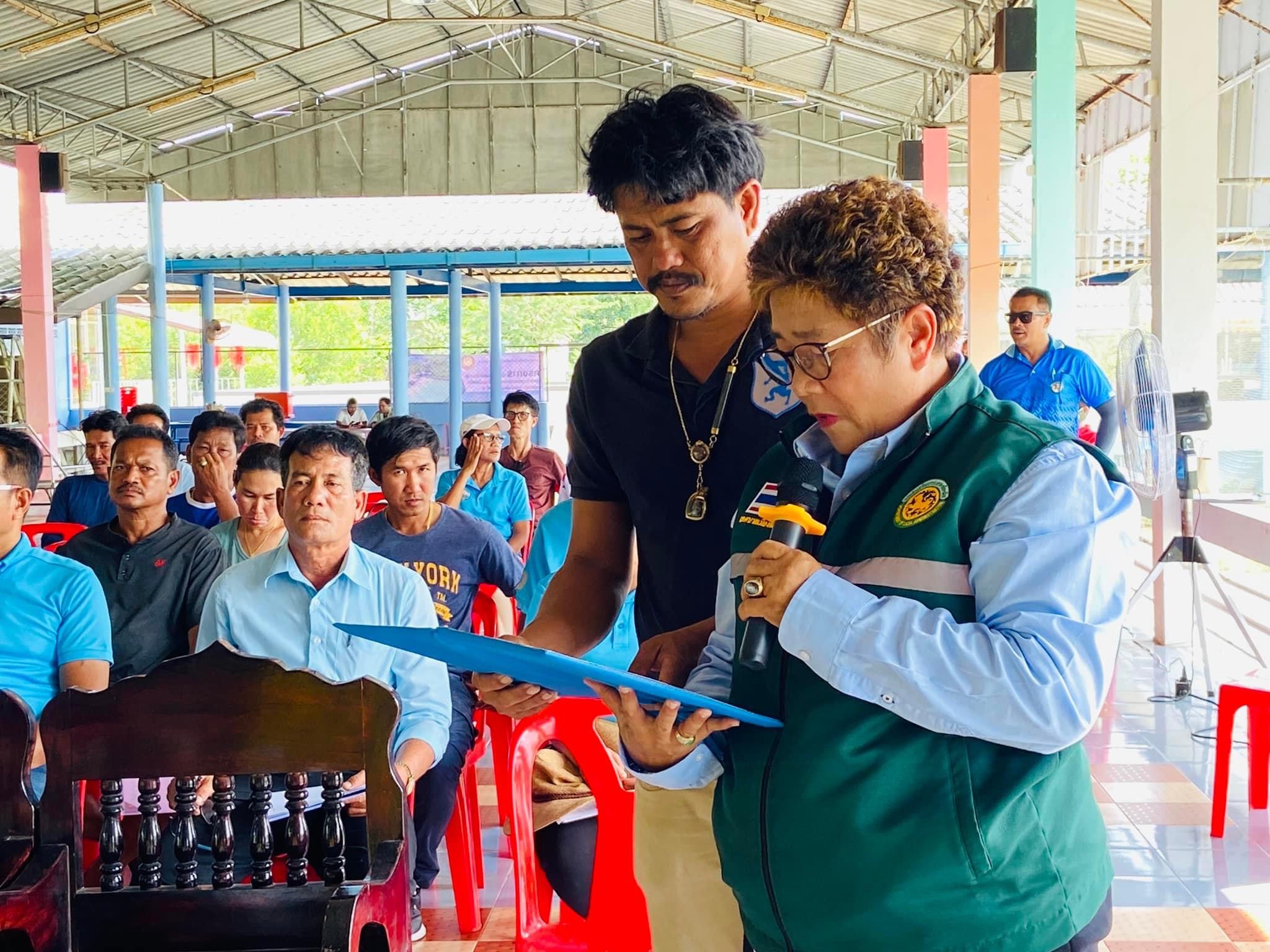 ประชุมประชาสัมพันธ์โครงการประเมินผลและติดตามผลกระทบจากการก่อสร้างเขื่อนป้องกันการกัดเซาะชายฝั่งทะเล ระยะที่ 3 พื้นที่ชายฝั่งบริเวณบ้านปากดอนสัก