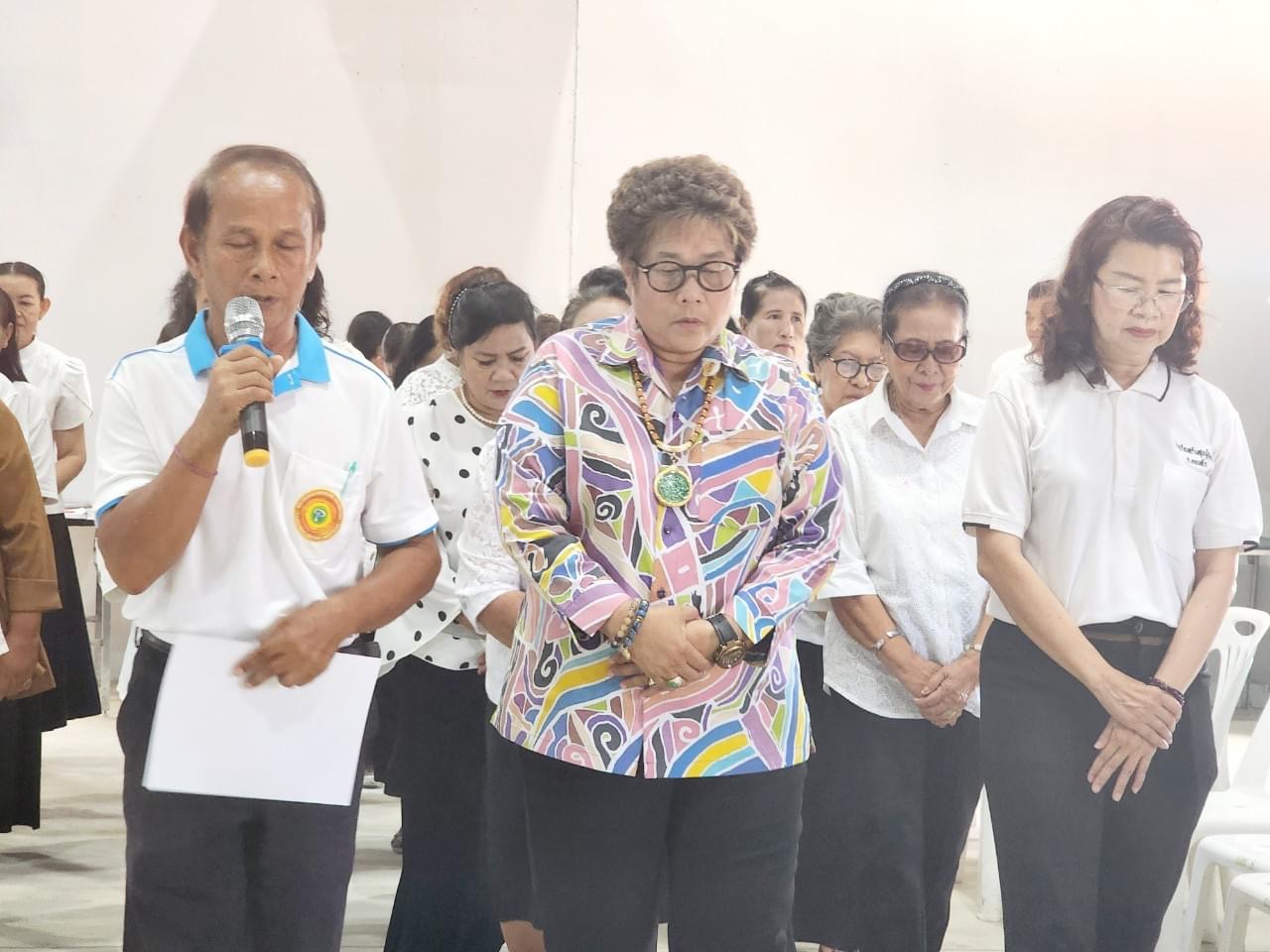 กิจกรรมโรงเรียนสร้างสุข
