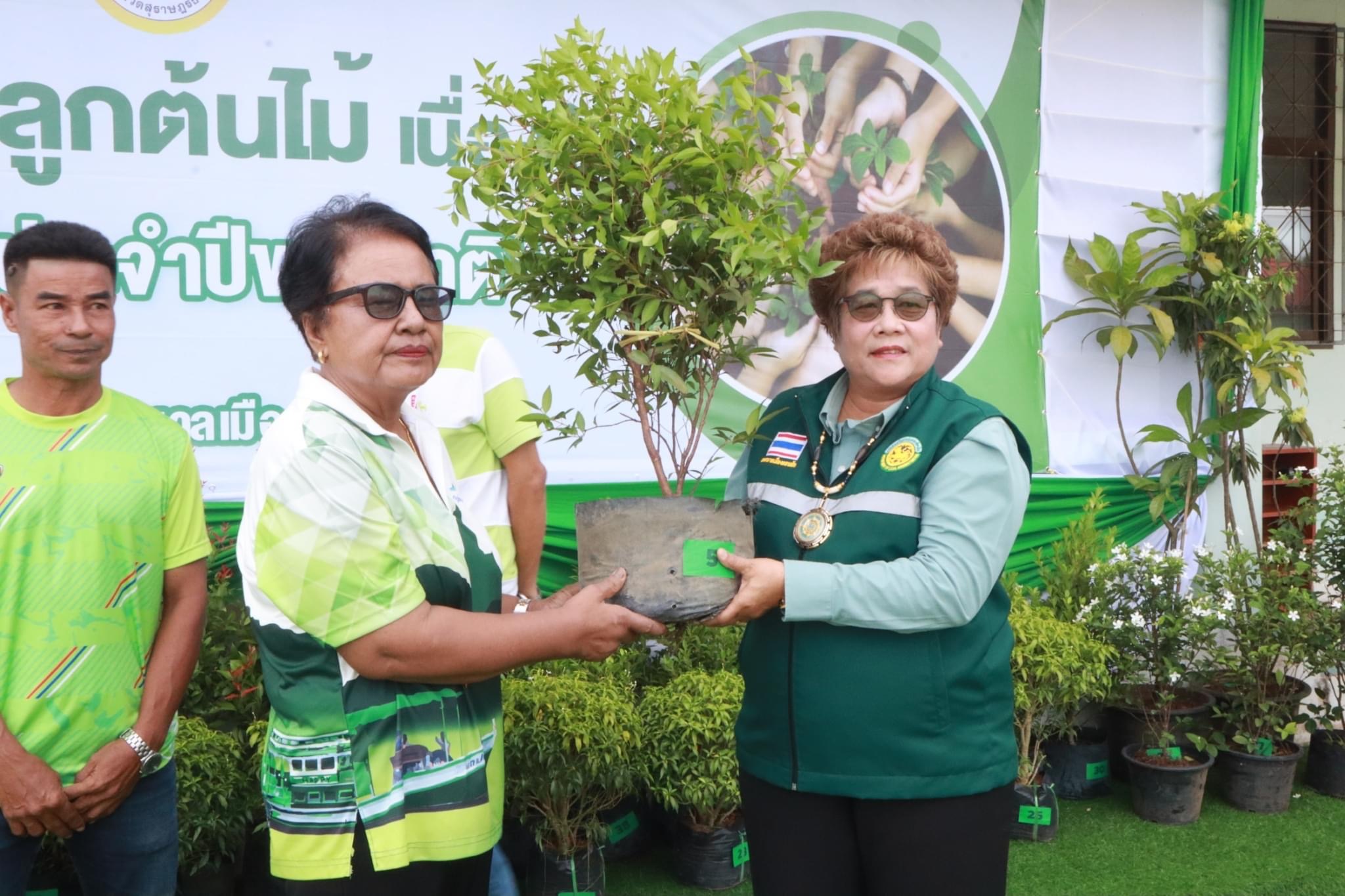 โครงการปลูกต้นไม้ เนื่องในวันต้นไม้ประจำปีของชาติ