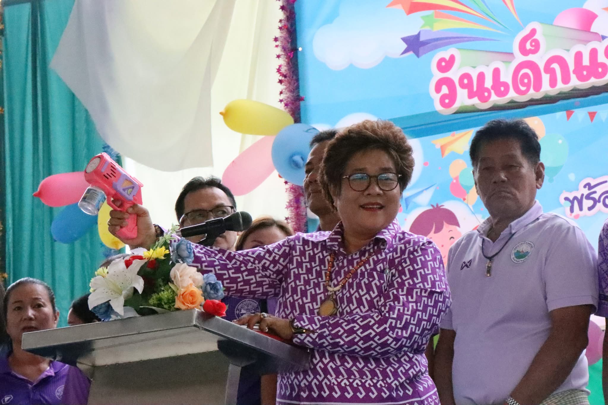 กิจกรรมวันเด็กแห่งชาติ ประจำปี 2568