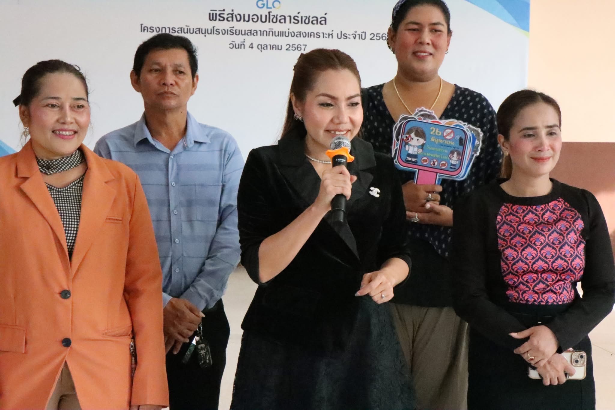 #รองนายกเทศมนตรีเมืองดอนสัก ลงพื้นที่ตรวจเยี่ยมโรงเรียน พร้อมร่วมกิจกรรมวันต่อต้านยาเสพติดโลกและวันสุนทรภู่