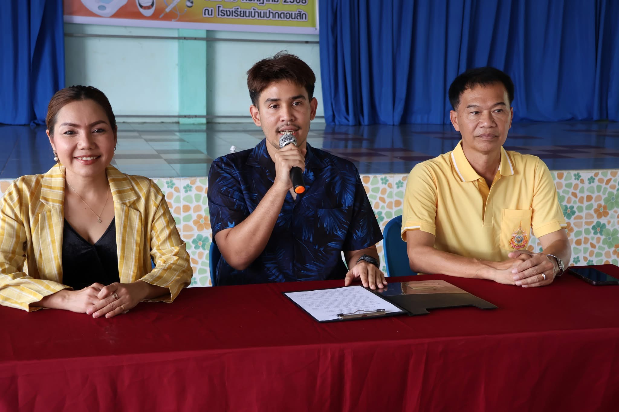 เปิดโครงการตรวจสุขภาพเคลื่อนที่ฯ ชุมชนบ้านปากดอนสัก สนองพระปณิธานสมเด็จพระเจ้าลูกเธอ เจ้าฟ้าจุฬาภรณวลัยลักษณ์ฯ