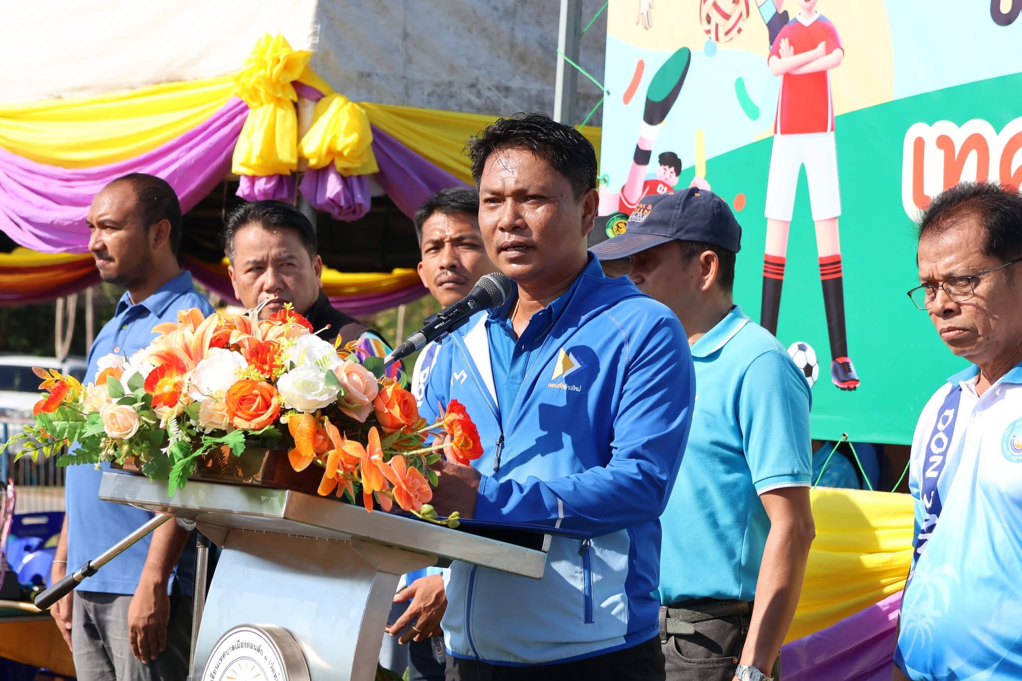 เปิดงาน "กีฬาชุมชนสัมพันธ์" ประจำปี 2568