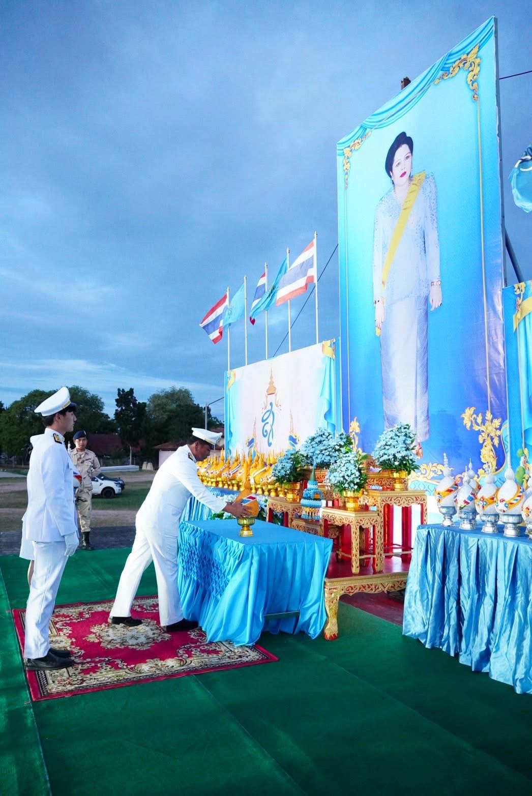 พิธีถวายเครื่องราชสักการะ วางพานพุ่ม และจุดเทียนถวายพระพรชัยมงคล เนื่องในโอกาสวันเฉลิมพระชนมพรรษา 12 สิงหาคม 2568