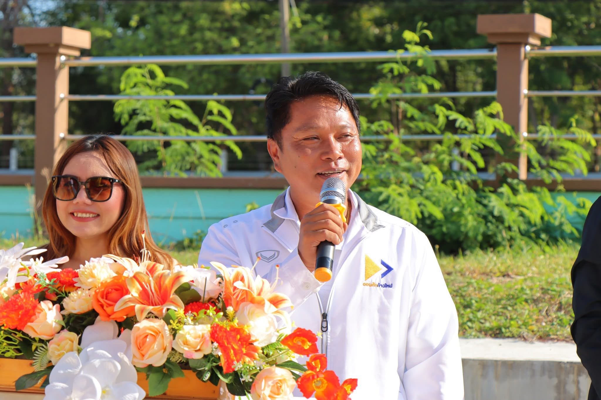 "โรงเรียนสร้างสุข ศพอส.เทศบาลเมืองดอนสัก" เปิดสนามกีฬา พลังผู้สูงอายุ