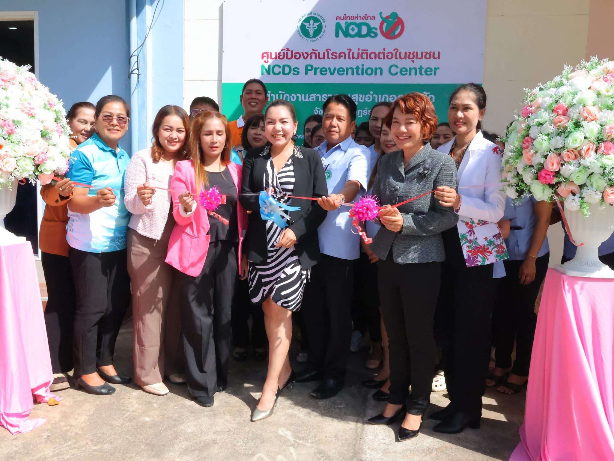 เทศบาลเมืองดอนสัก เปิดโครงการเสริมสร้างสุขภาพคนดอนสัก ห่างไกลโรค NCDs”