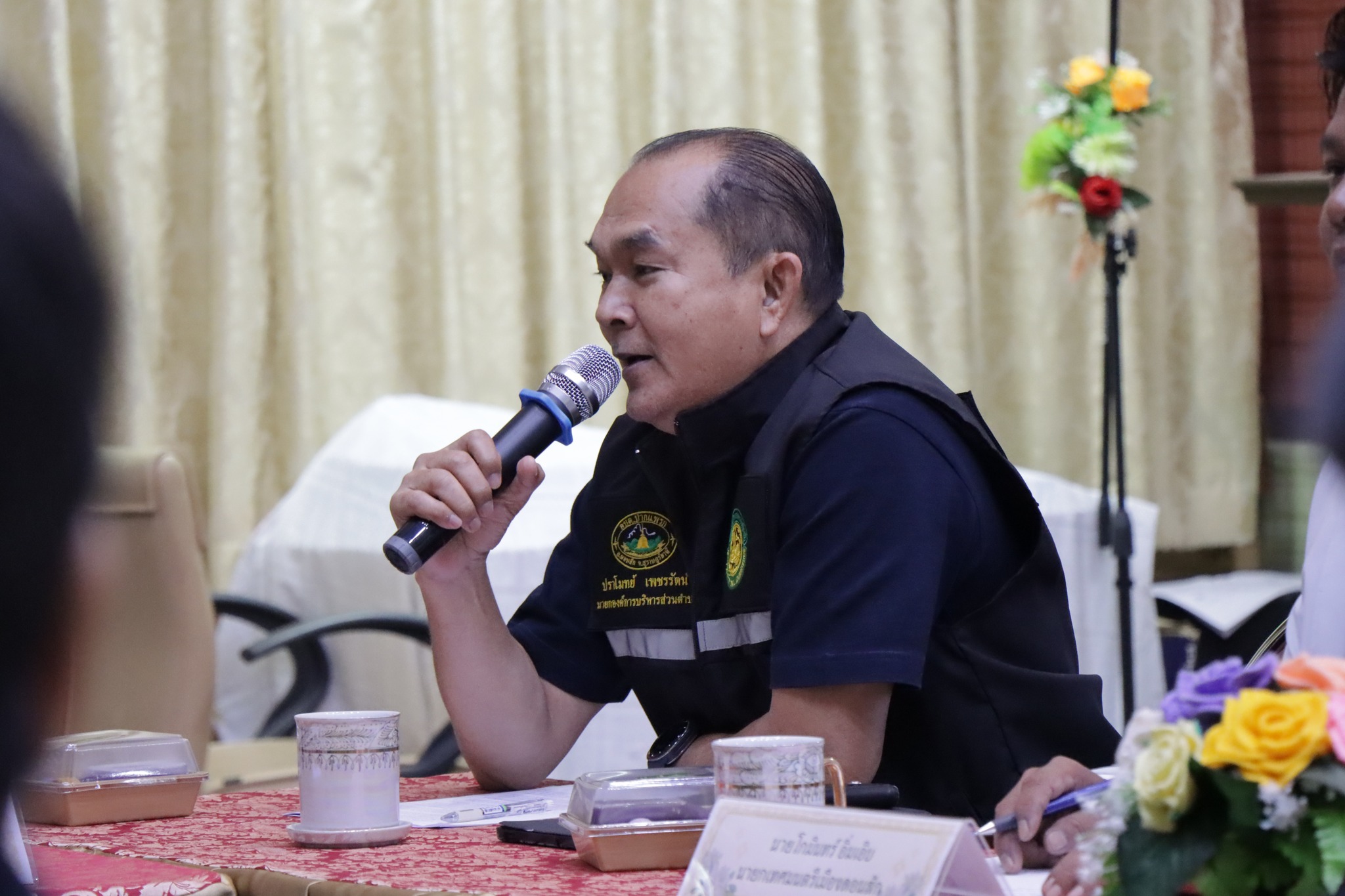 จัดประชุมขับเคลื่อนการกระจายอำนาจสู่ท้องถิ่น