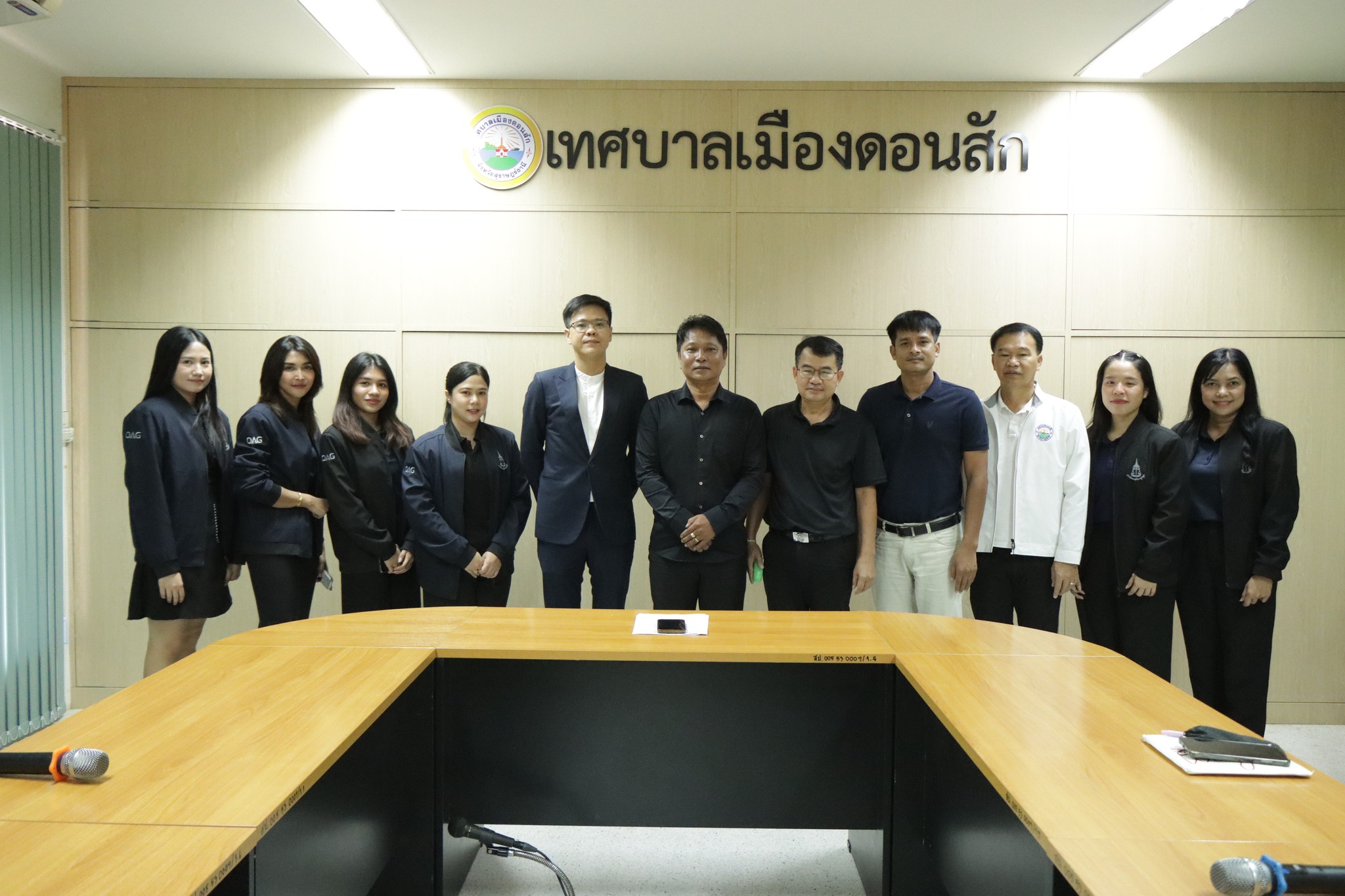 เทศบาลเมืองดอนสักต้อนรับคณะเจ้าหน้าที่ อัยการคุ้มครองสิทธิฯ จังหวัดสุราษฎร์ธานี เข้าตรวจเยี่ยมศูนย์อัยการคุ้มครองสิทธิฯ