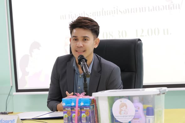" แม่ลูกสุขภาพดี มีสุขจากใจเทศบาลเมืองดอนสัก "
--------------------------------------------------
วันนี้ (14 มกราคม 2569) นายศุภชัย วงศ์วรชาติ รองนายกเทศมนตรีเมืองดอนสัก เป็นประธานเปิดโครงการ "แม่ลูกสุขภาพดี มีสุขจากใจเทศบาลเมืองดอนสัก" ณ ห้องประชุมโรงพยาบาลดอนสัก