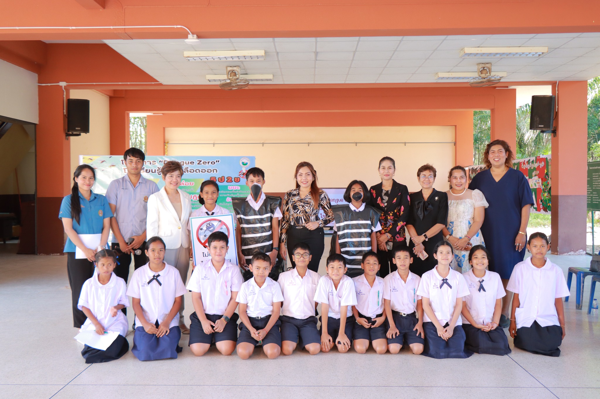 เปิดโครงการ DenQue Zero โรงเรียนรู้ทันไข้เลือดออก