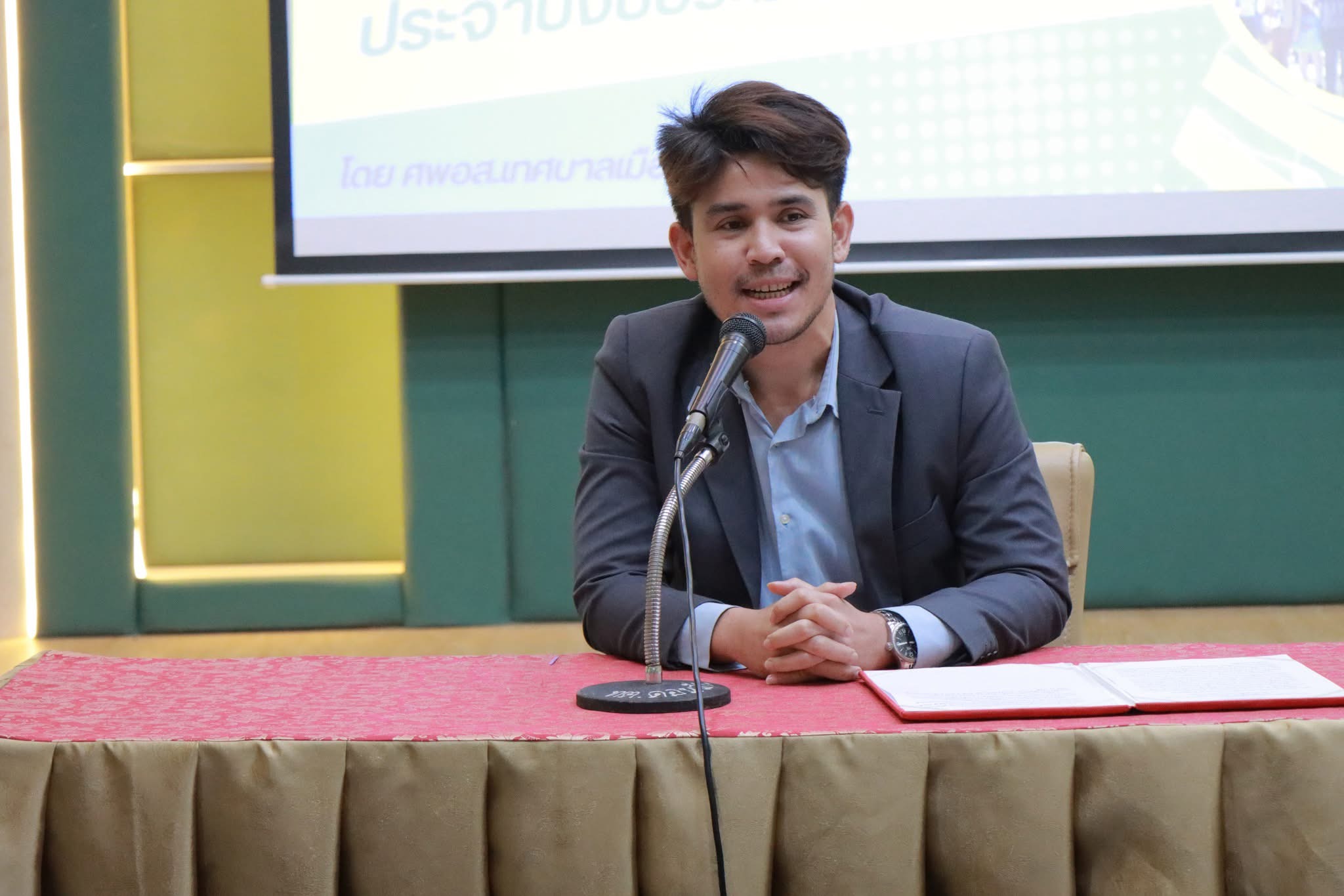 เทศบาลเมืองดอนสัก เปิดห้องเรียนแห่งความสุข 
ภายใต้โครงการส่งเสริมการเรียนรู้ตลอดชีวิตผู้สูงอายุ "โรงเรียนสร้างสุข รุ่นที่ 6"