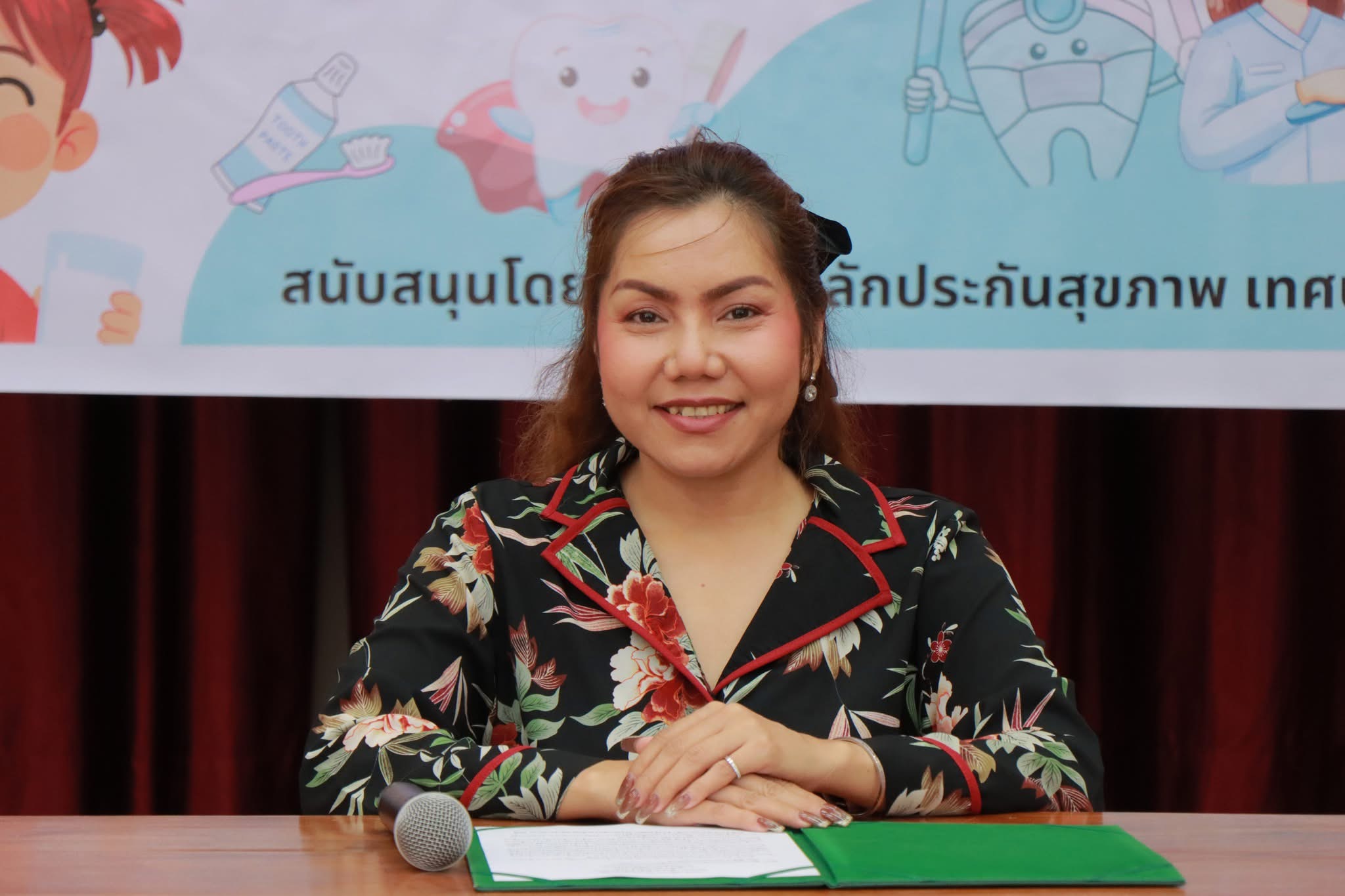 เพราะรอยยิ้มที่สดใส เริ่มต้นที่สุขภาพฟันที่แข็งแรง