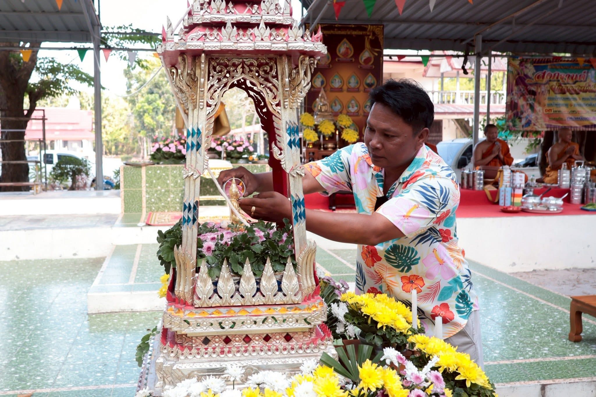 เทศบาลเมืองดอนสักร่วมงานประเพณีสงกรานต์ ชุมชนบางน้ำจืด สืบสานวัฒนธรรมไทย