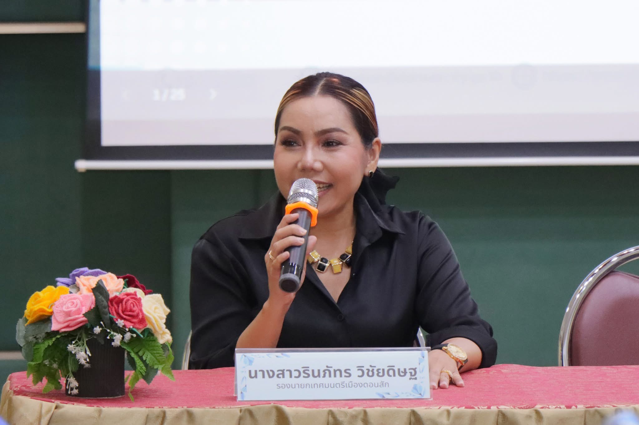 คณะศึกษาดูงานจาก อบต.เสวียด แลกเปลี่ยนเรียนรู้ด้านการบริหารจัดการขยะมูลฝอย