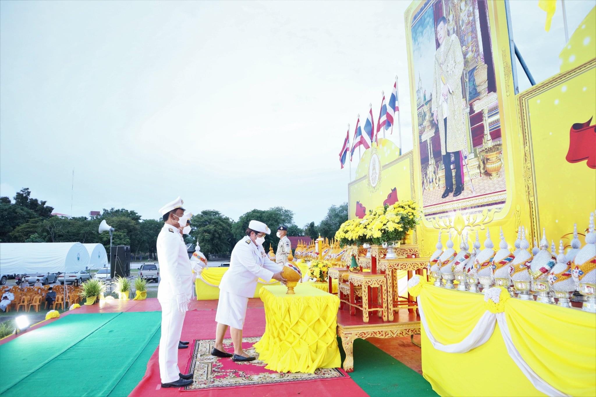 ร่วมพิธีถวายเครื่องราชสักการะและวางพานพุ่ม และพิธีจุดเทียนถวายพระพรชัยมงคล เนื่องในโอกาสวันเฉลิมพระชนมพรรษา 28 กรกฎาคม 2565 ณ สนามพระกิตติมงคลพิพัฒน์