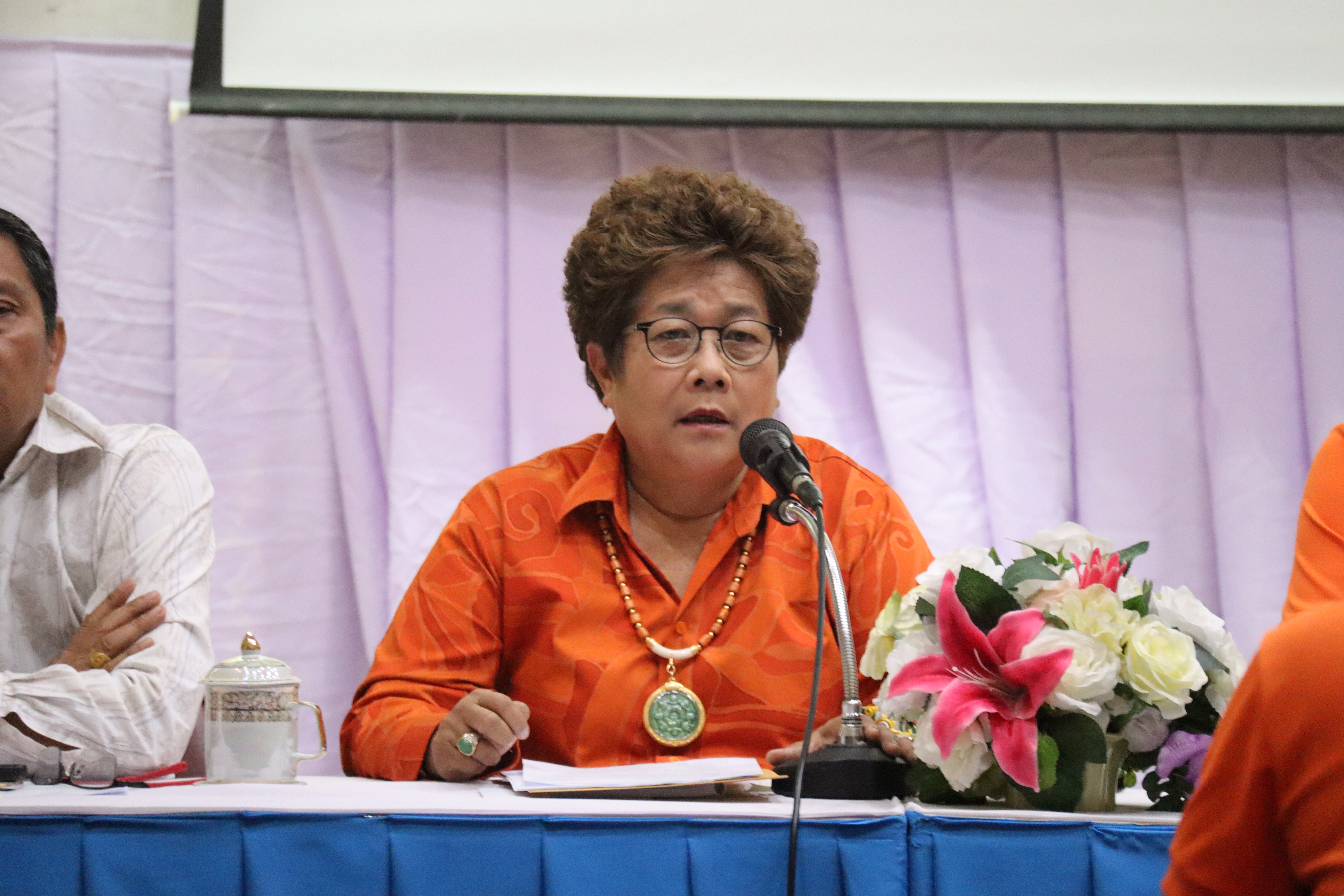 ประชุมพนังงาน ประจำปี 2566