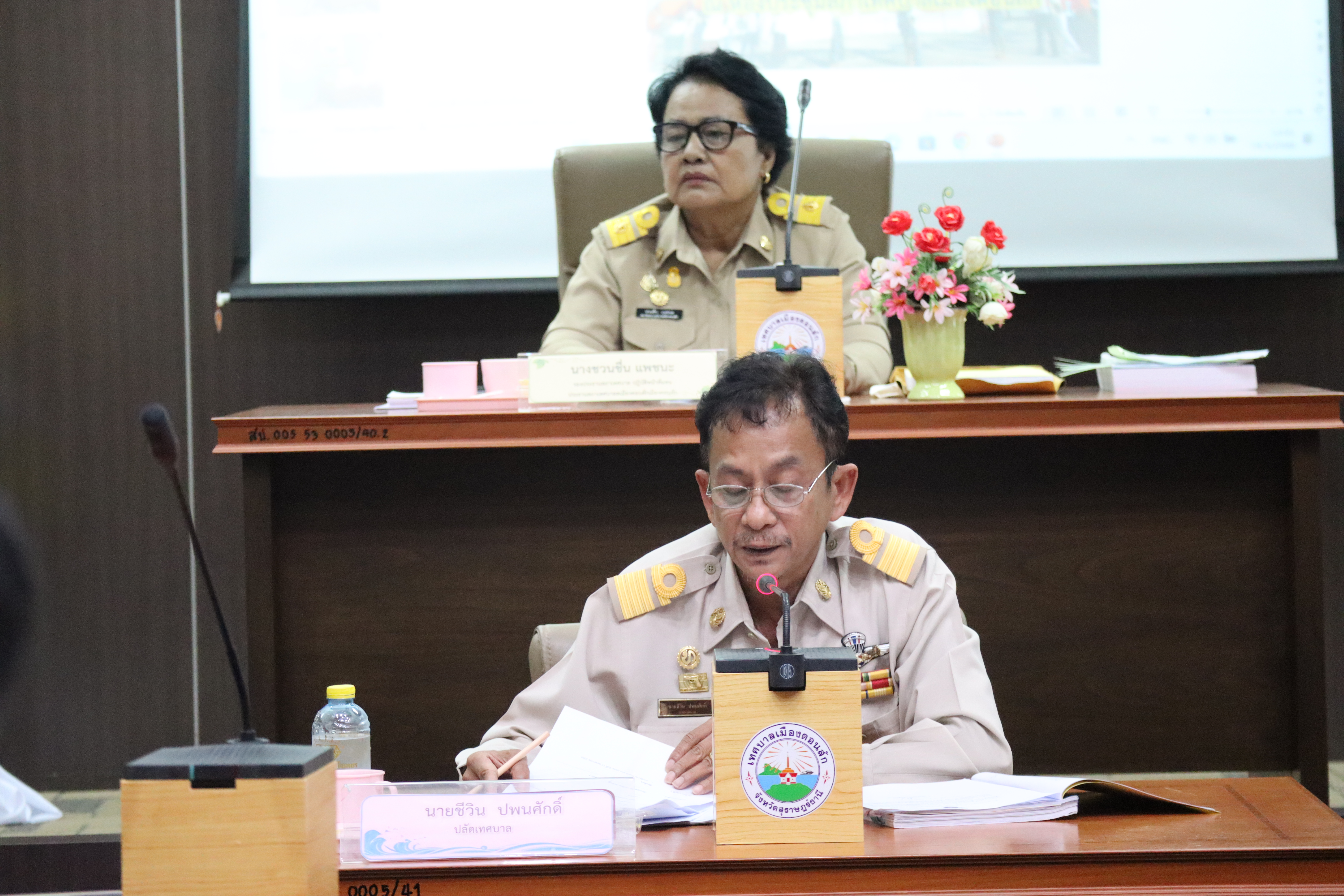 การประชุมสภาเทศบาลเมืองดอนสัก สมัยสามัญ สมัยที่ 2 ครั้งที่ 1 ประจำปี 2566 