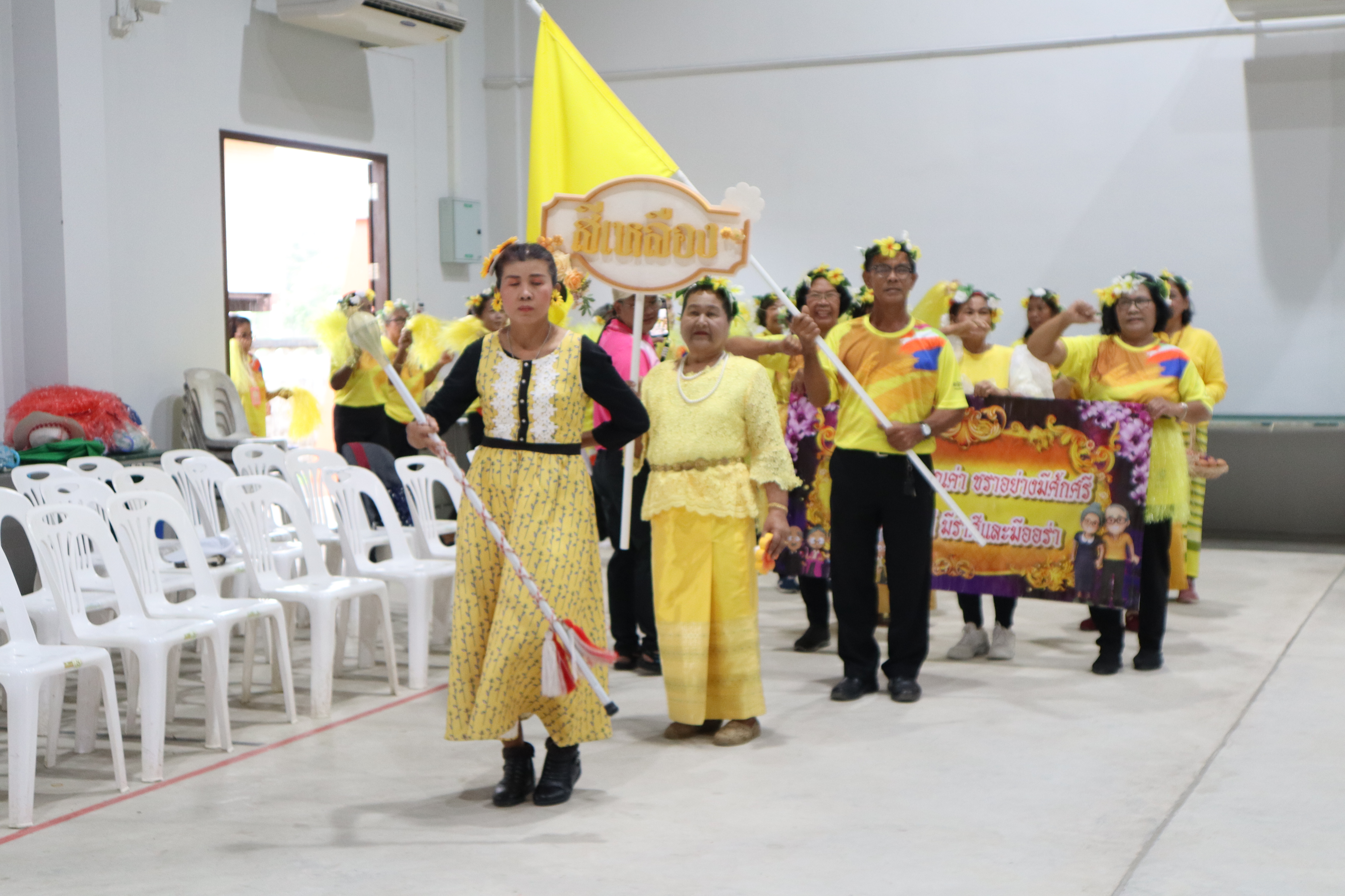 กิจกรรมการแข่งขันกีฬาสี โรงเรียนสร้างสุข